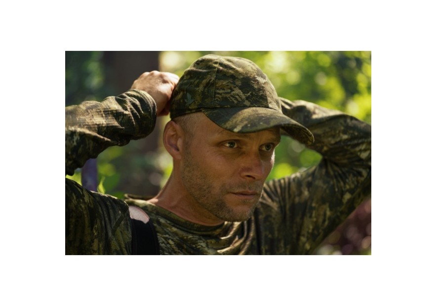 Casquette Seeland Avail Camo